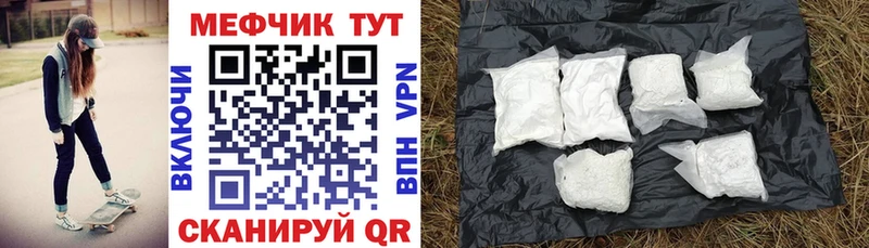 Виды наркоты Тихвин МАРИХУАНА APVP Псилоцибиновые грибы Меф Кокаин Гашиш