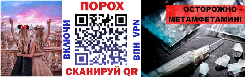 Amphetamine Premium  купить   blacksprut ссылки  Тихвин 