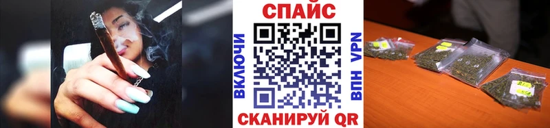 Бутират вода  Тихвин 