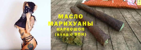 сатива Алзамай