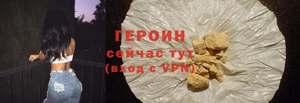 гашиш Новодвинск