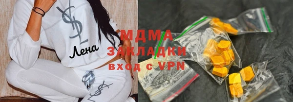 сатива Алзамай