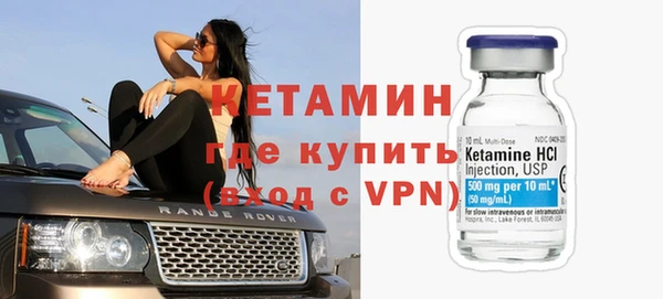 спиды Лиски