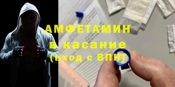 круглые Алексеевка