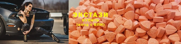 молекула духа Алексин