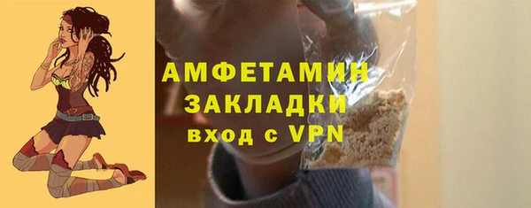 каннабис Лихославль