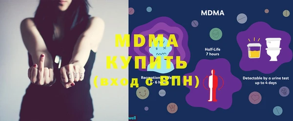 сатива Алзамай