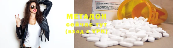 сатива Алзамай