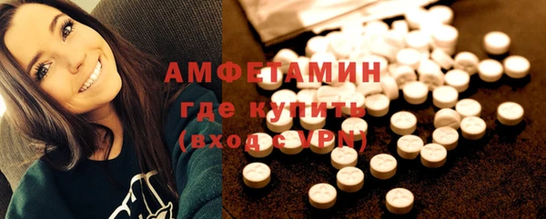 сатива Алзамай