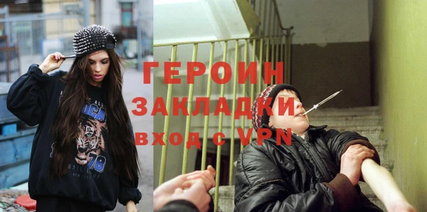 сатива Алзамай