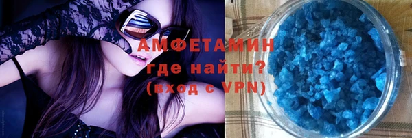 сатива Алзамай
