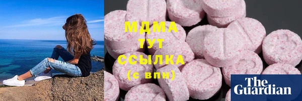сатива Алзамай