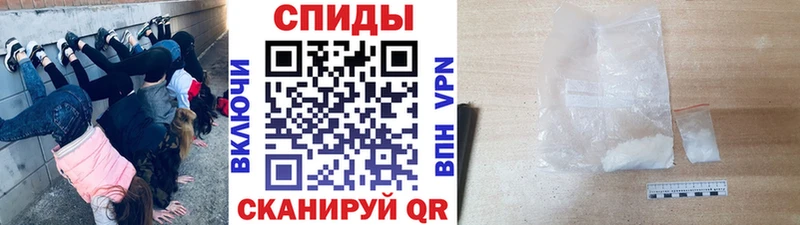 кракен ссылки  Тихвин  Первитин винт  купить наркотики цена 
