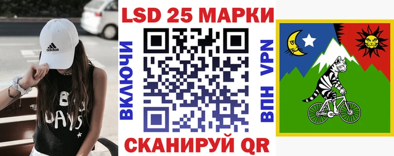 купить наркоту  Тихвин  Марки NBOMe 1,8мг 