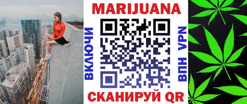 hydra онион  Тихвин  Шишки марихуана сатива  сколько стоит 